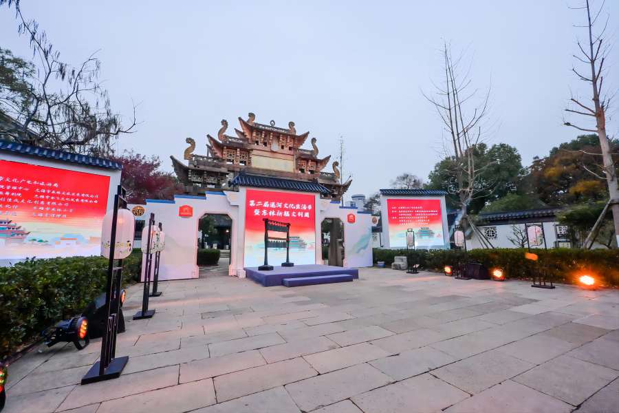 &#20113;&#39030;&#38598;&#22242;&#51;&#49;&#49;&#56;
